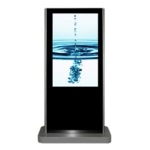 megolm4201g 落地式液晶廣告機(jī) 重塑商業(yè)空間視覺(jué)新高度